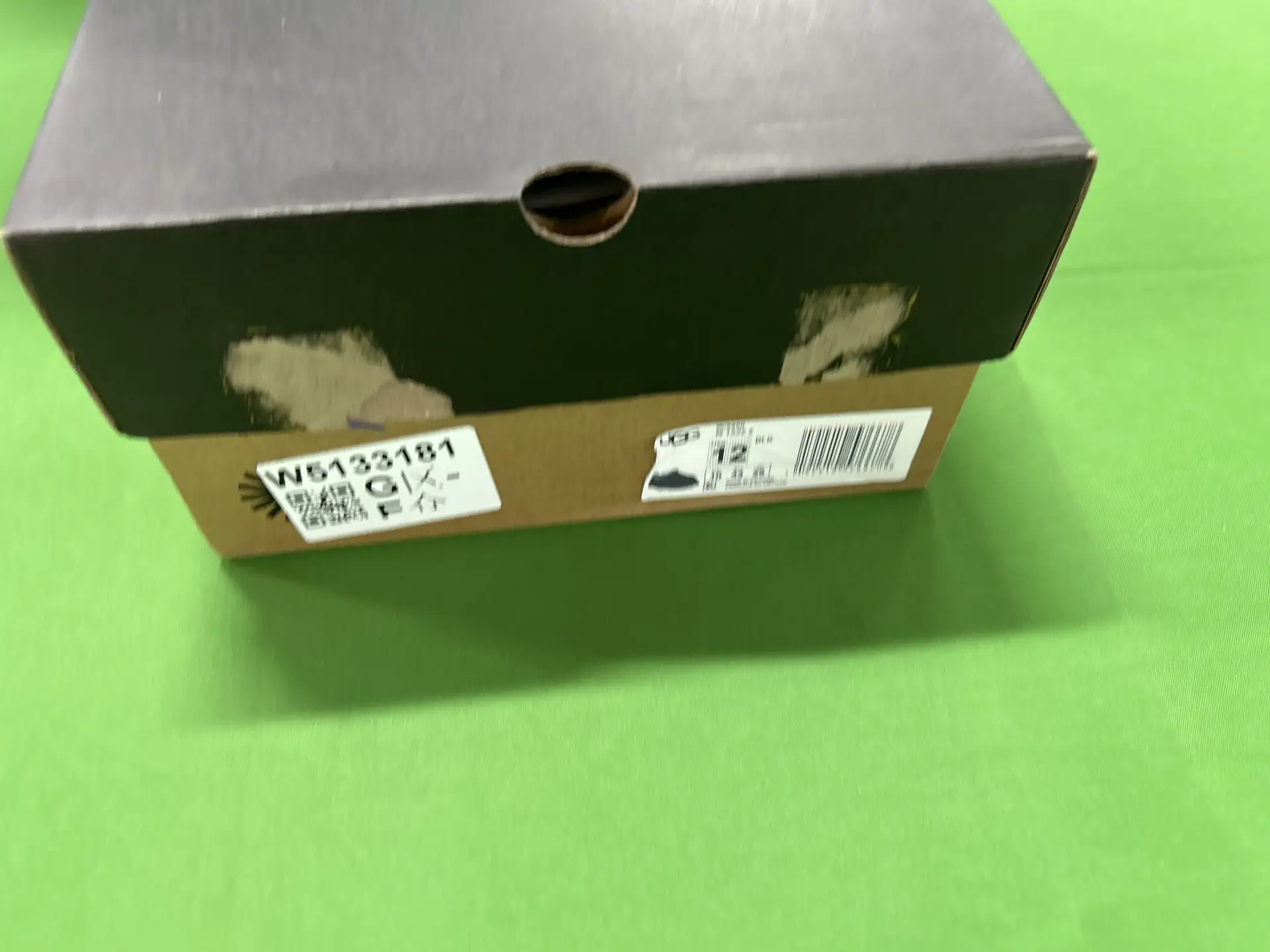 >>ALI VALUE BATCH<<UG