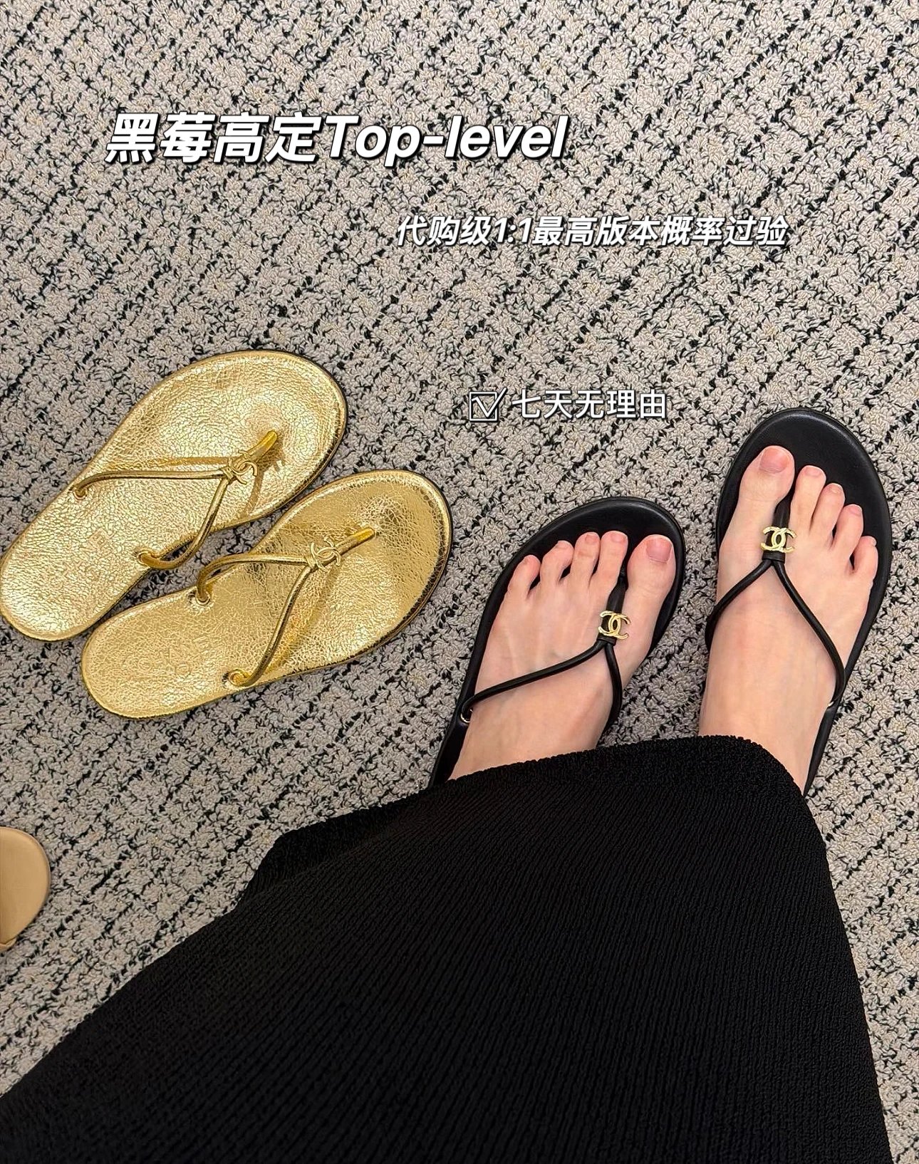 【代购级】Chane* 小香26ss皮面夏季新款双c人字拖夹脚沙滩鞋沙滩拖鞋夹趾拖鞋平底薄底细带人字拖鞋女夏季凉拖鞋