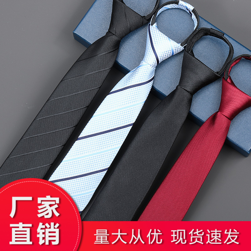 Red tie-free bridegroom wedding men's and Women's Business Formal wear Korean zipper blue striped tie gift box