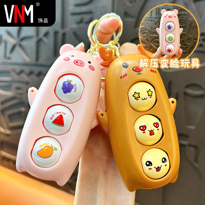 Creative cute fun decompression face doll keychain creative press small toy bag pendant student gift wholesale