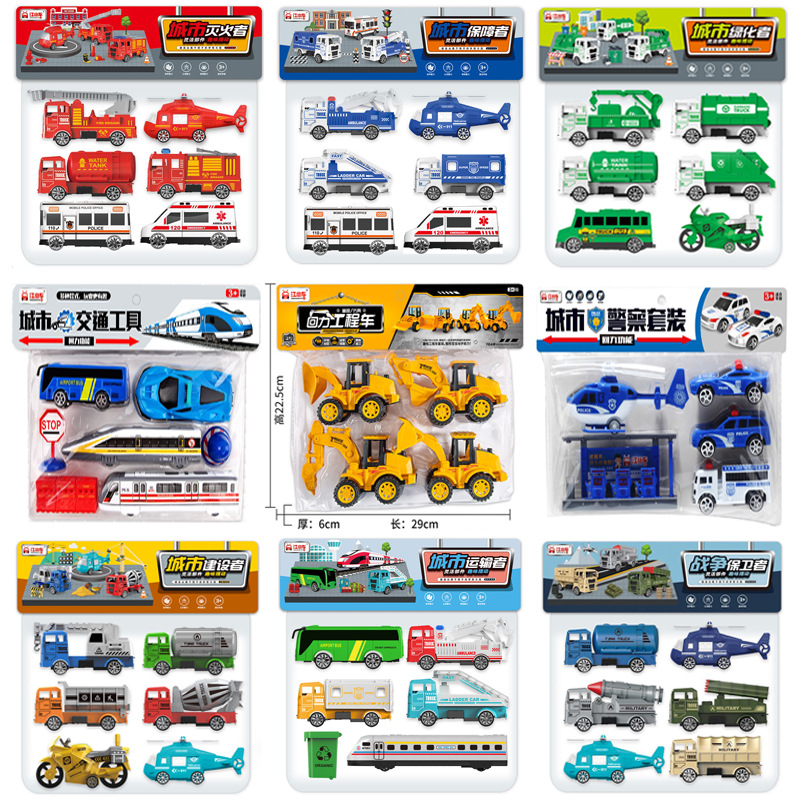 Free Shipping Large Collection New Hanging Bag Simulation Excavator Military Police Car Children Chenghai Toys Wholesale