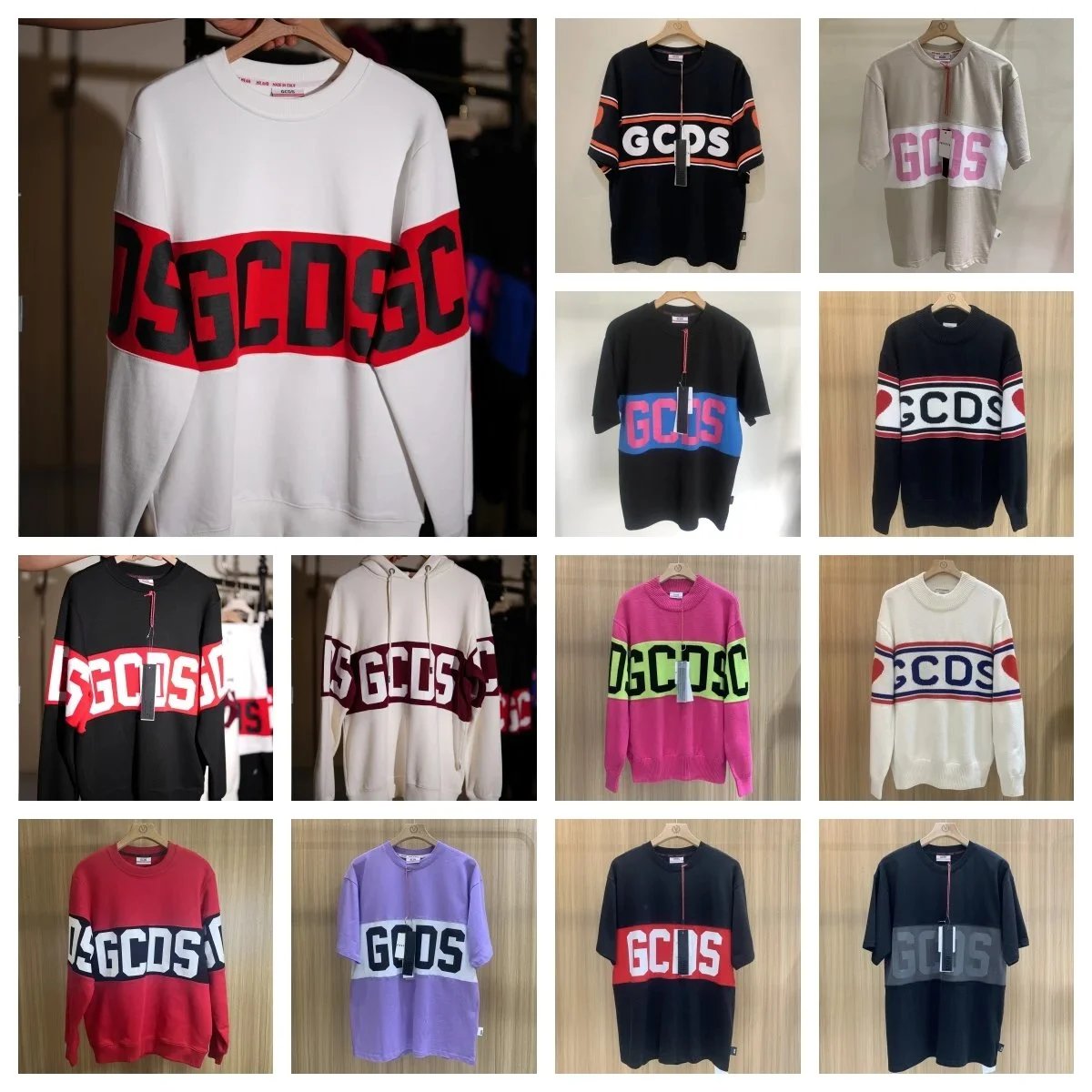 GCDS Sweatshirt