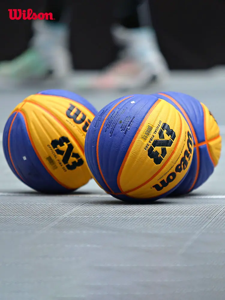 Wilson Wilson Official Chinese Three-Person Basketball National Team Designated Basketball FIBA 3 X3 Official Ball