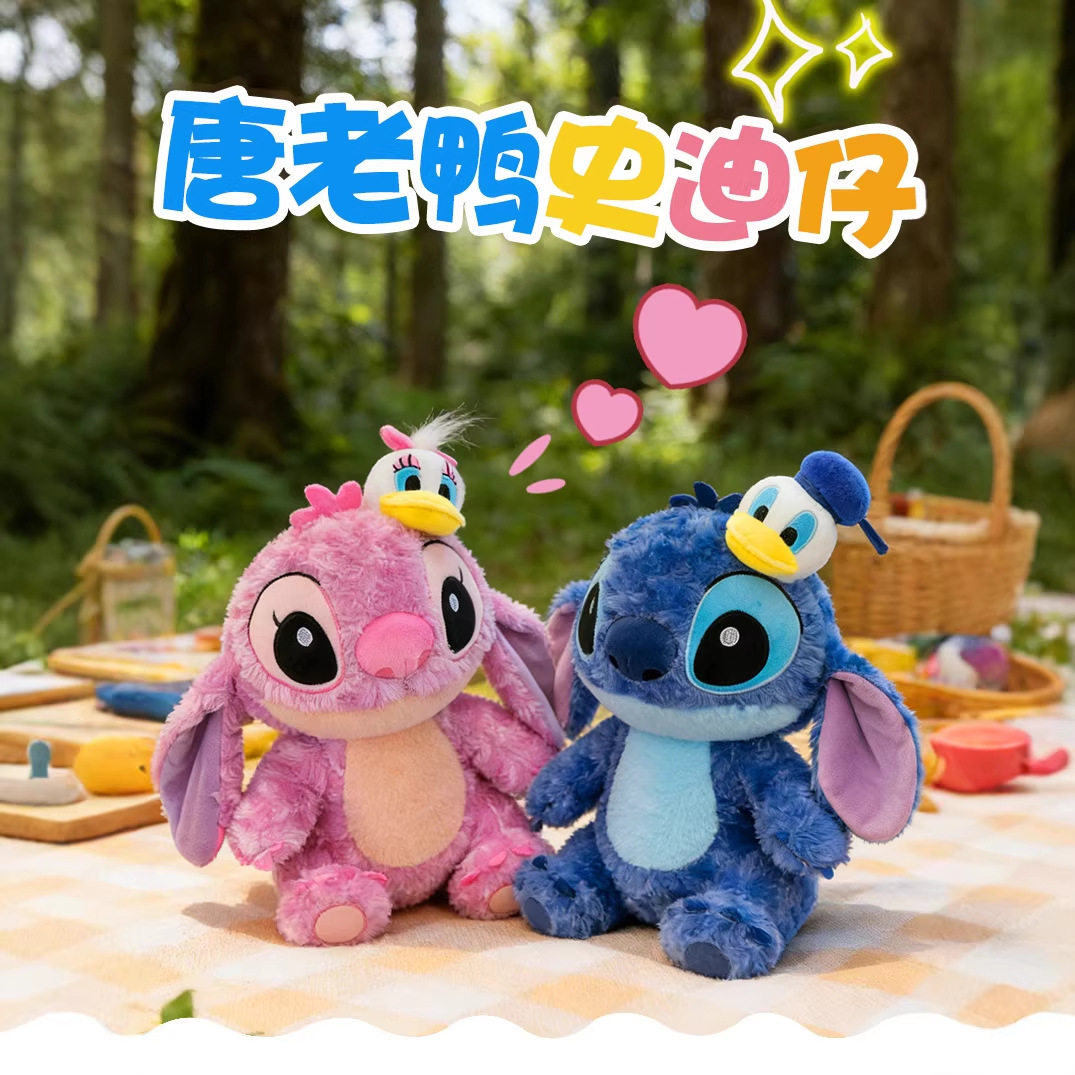 New Donald Duck and Stitch Plush Toys, Lilo and Stitch Stuffed Toys, Stitch Dolls, Birthday Gifts Wholesale