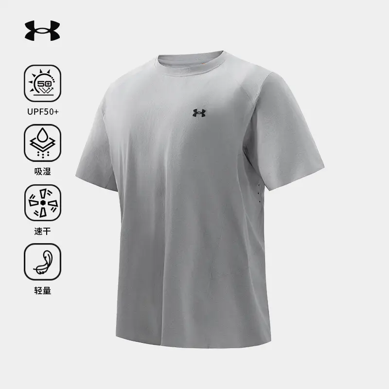 Under Armor Outdoor Official 2025 New arrival Upf50+ Quick-Drying Short Sleeve T-Shirt Men Outdoor Hiking Series Tops