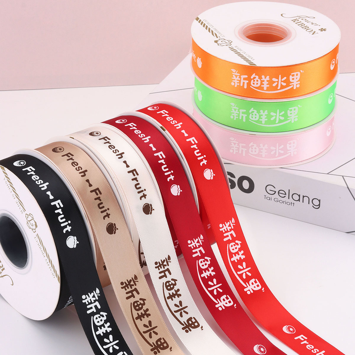 Fresh Fruit Ribbon Ribbon Fruit Shop Box Packaging Ribbon Ribbon Fabric Ribbon Ribbon Packaging Decorative Flowers