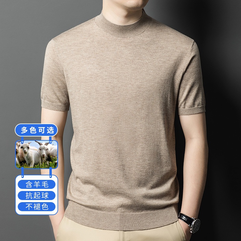 [6 Wool] Men's Sweater High-end Short-sleeved Casual Business Backing Inner High-end Dad Knitted Sweater for Men