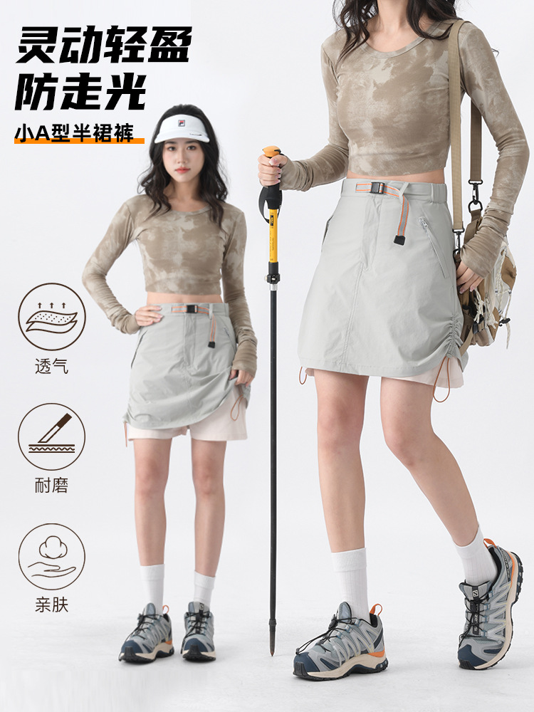 2025 Spring New American Hot Girl Casual Style Sports Workwear Small A-Line Skirt Women's High Waist Slim Pants Skirt