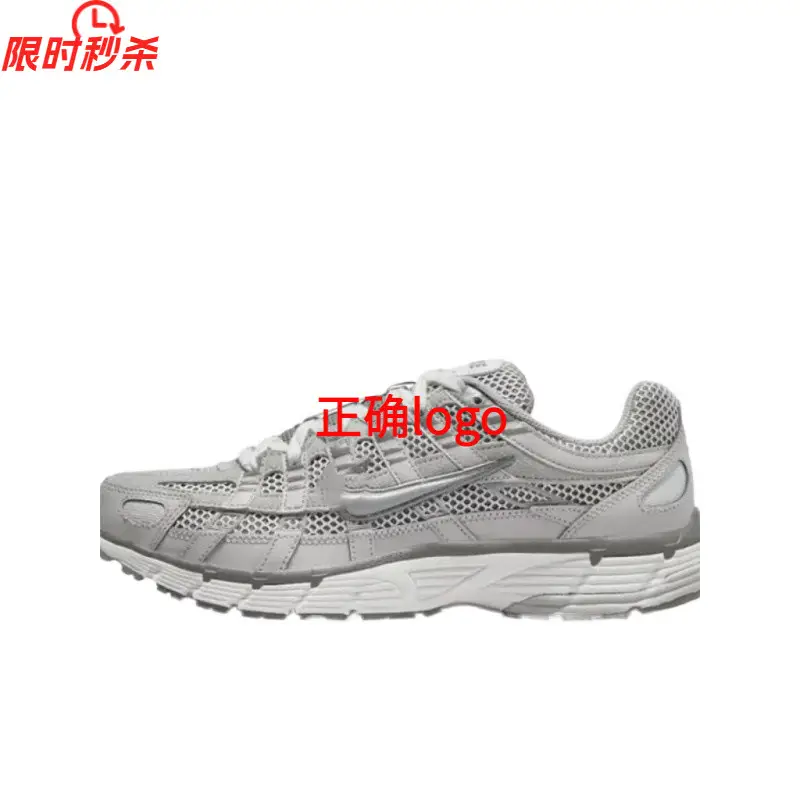 2025 Putian Shoes Pure Original P6000 Retro Torre Shoes Fashion Comfortable Shock Absorbing Running Shoes Breathable Break