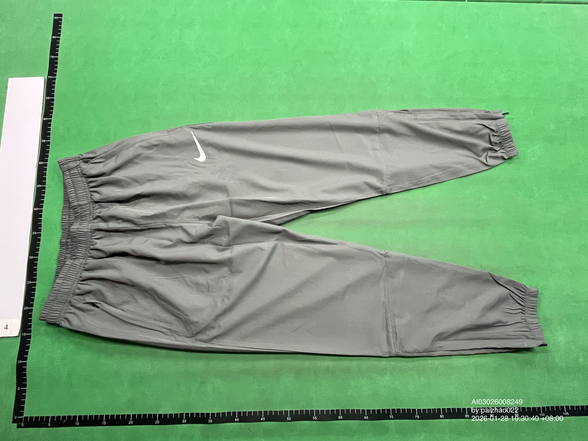 Nike Sweatpants — QC-Foto 3