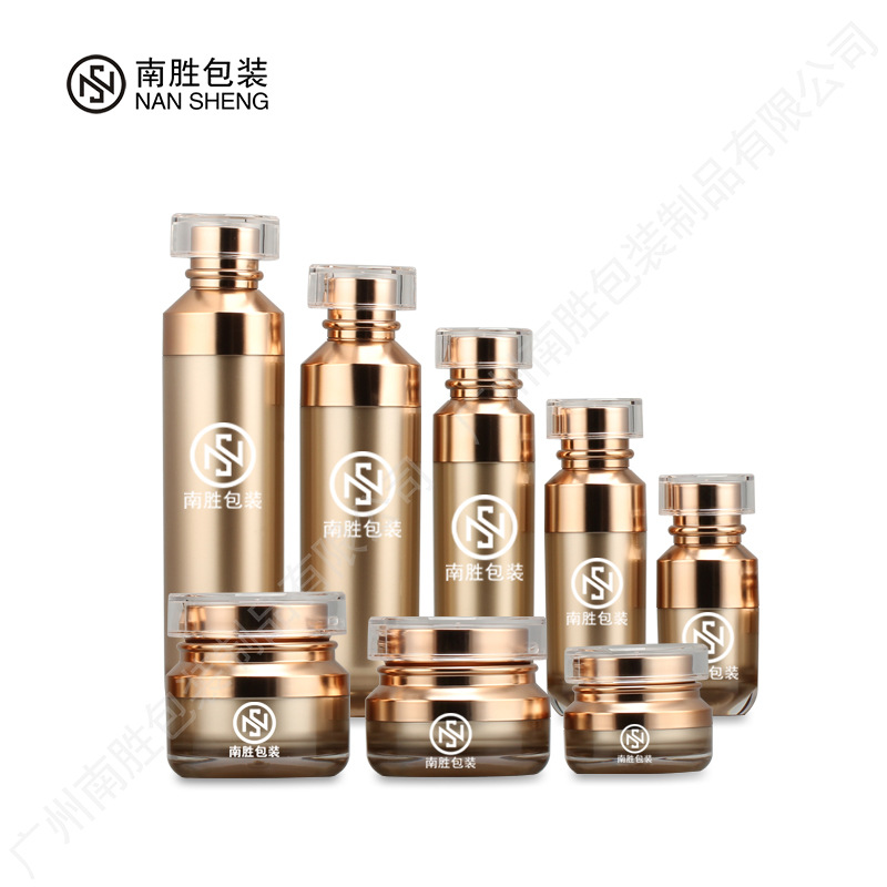 Cosmetic acrylic set bottle 15ml isolation essence Foundation liquid bottle 10G face brightening cream lip mask cream bottle packaging material