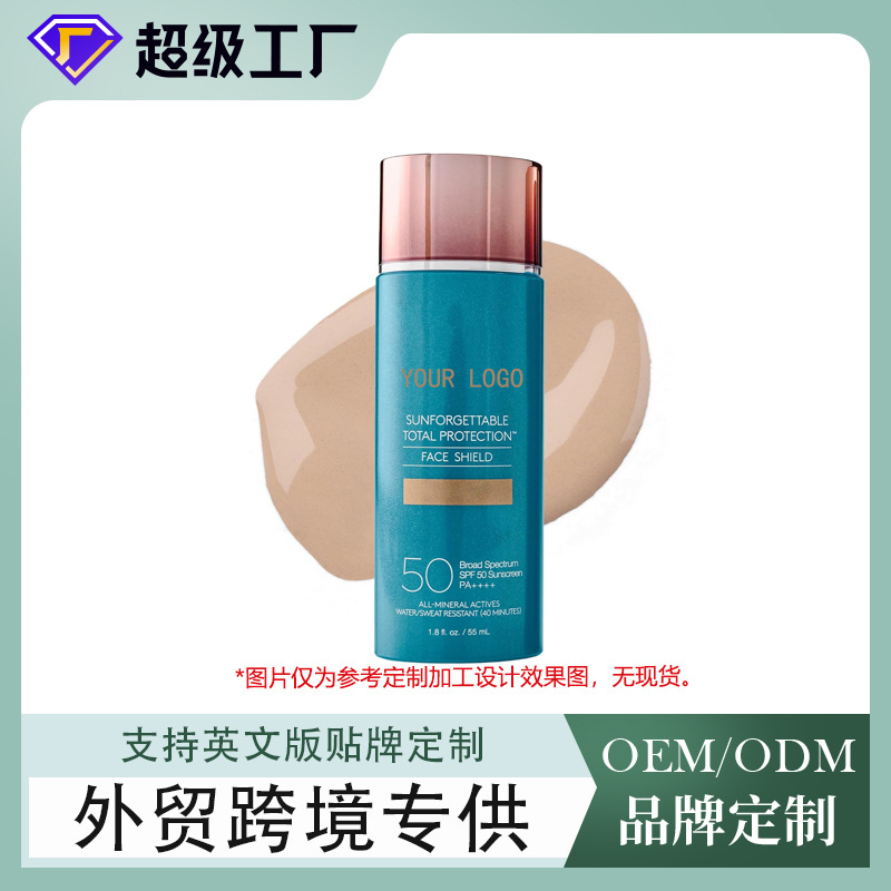 Sunscreen Body Cream, Anti-Uv, Brightening Skin Tone, Concealer Bb Cream, Spf50, Sunscreen Lotion, Base Concealer Cream