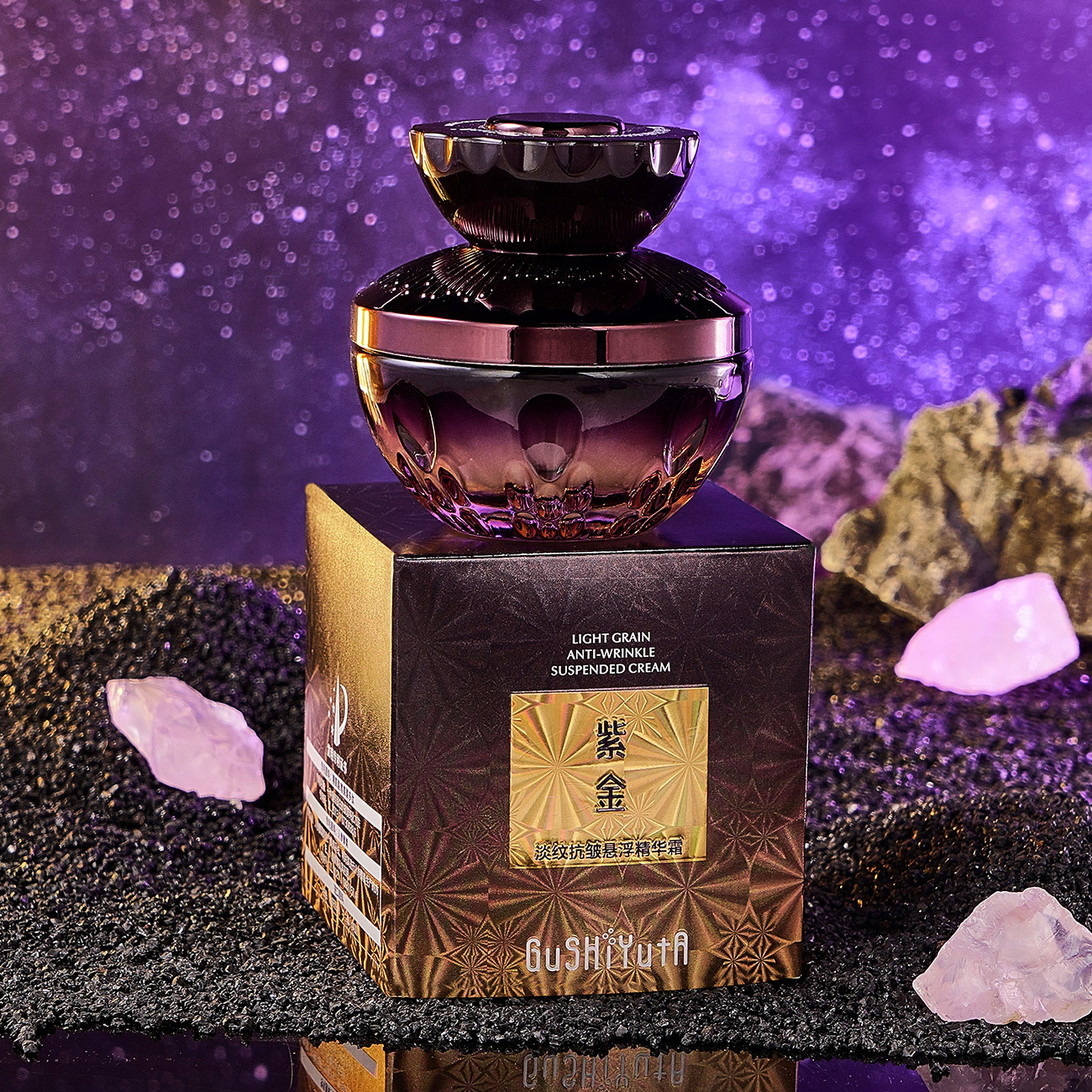 Story with her anti-wrinkle suspension cream brightens skin tone and improves skin fine lines moisturizing cream