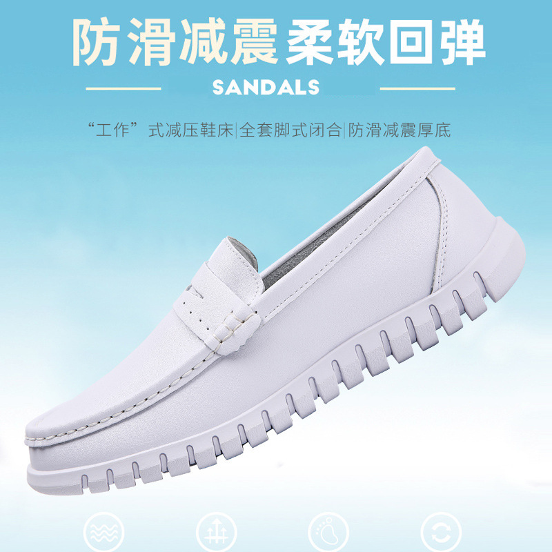 Men's Nurse Shoes, White Soft-Soled Non-Slip Hospital Work Shoes, Breathable and Comfortable Men's Casual Thick-Soled Shoes, Dropshipping Available
