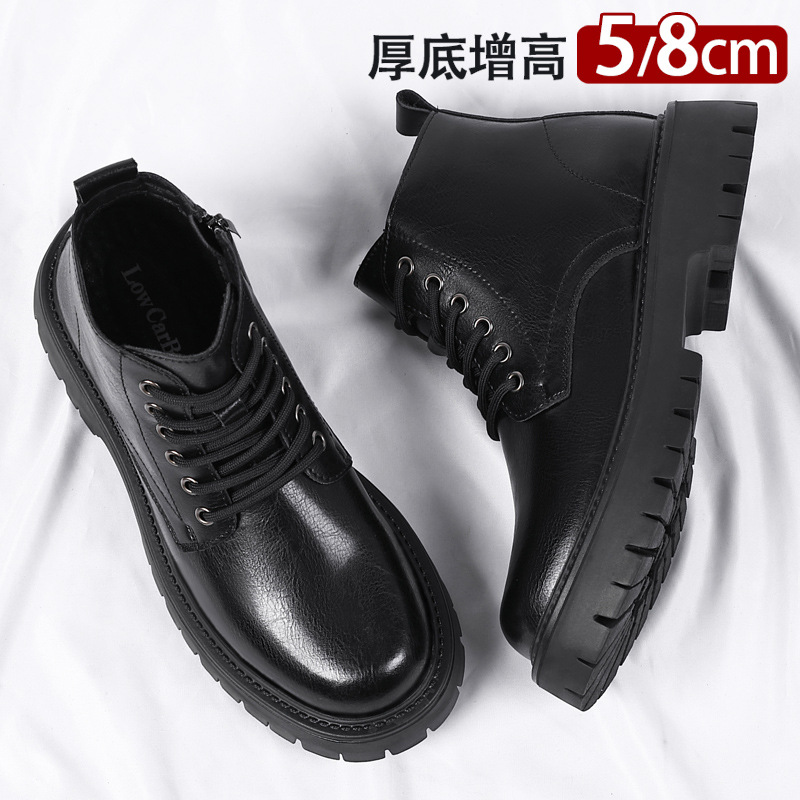 Men's 8cm Inner Heightening Leather Boots, Autumn and Winter Velvet Thick-Soled Boots, Zipper Chelsea Boots, Genuine Leather Mid-Top Leather Shoes for Men