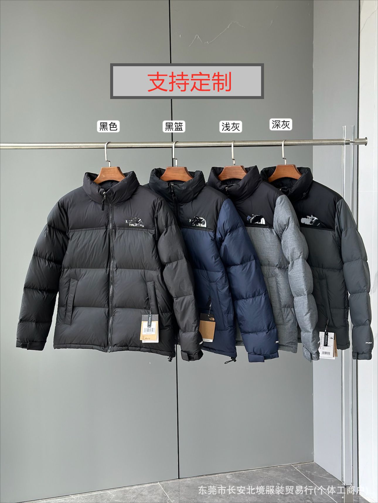 Beibei Style Cotton-Padded Jacket for Winter, Loose and Thick American-Style Puffer Jacket for Women, Couple's Warm Coat, Unisex QC-foto från 1688 på Qualit.ly