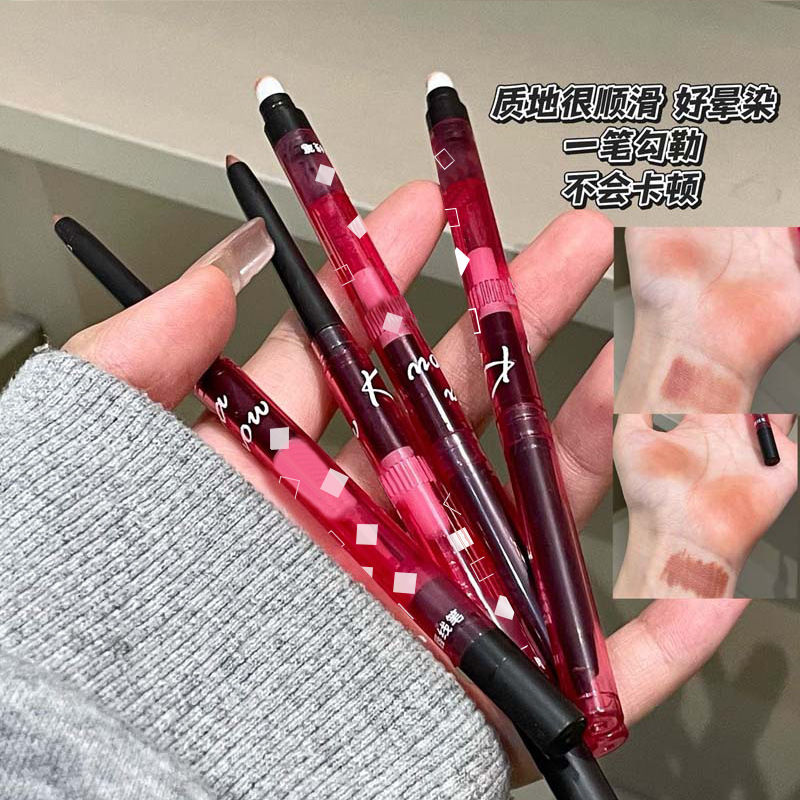 Kakashow Dudu Double-Ended Lip Liner Naturally Enhances Lips, Nude Color Lip Plumping Liner Lipstick Pen