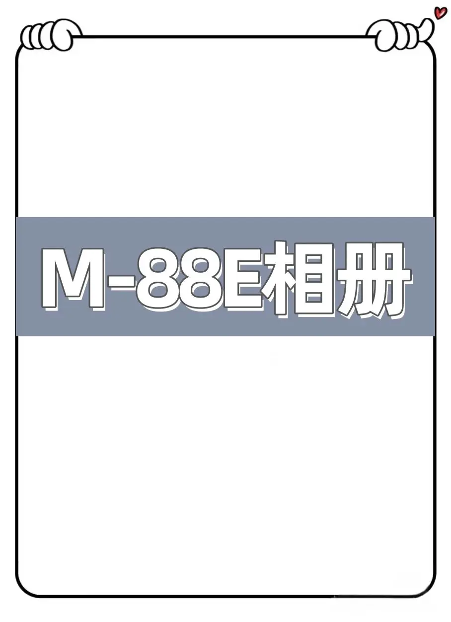 M19435-88E 美式潮牌重磅短裤