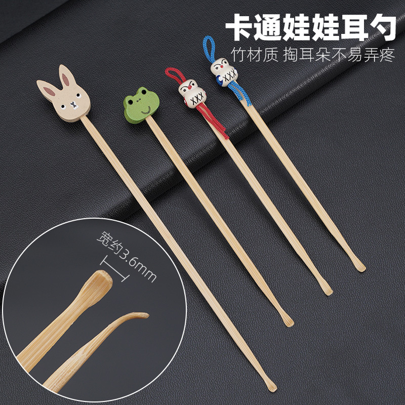 Exquisite Doll Ear Spoon Household Bamboo Ear Tool Set Bamboo Bamboo Ear Spoon Cartoon Wooden Export to Japan