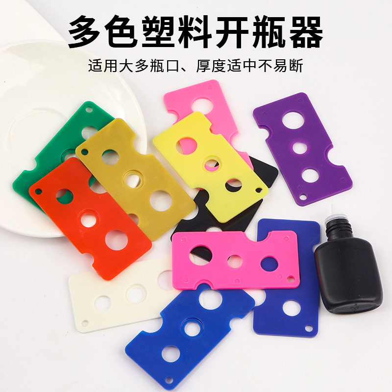Wholesale grafting eyelash glue bottle opener plastic essential oil porous bottle opener for beauty salon