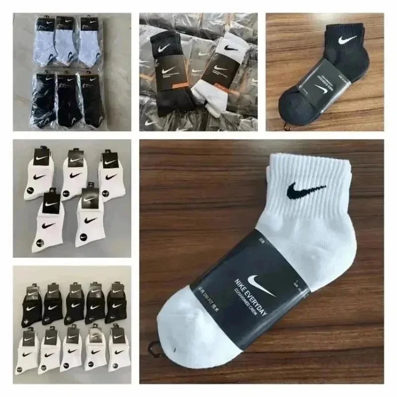 Nike Everyday Cushioned Crew Socks