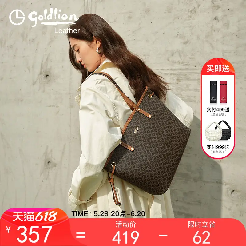 Goldlion Presbyopia Tote Bag 2025 New arrival Fashion Easiest for match Fancy Work Clothing Large Capacity Shoulder Bag Satchel Women