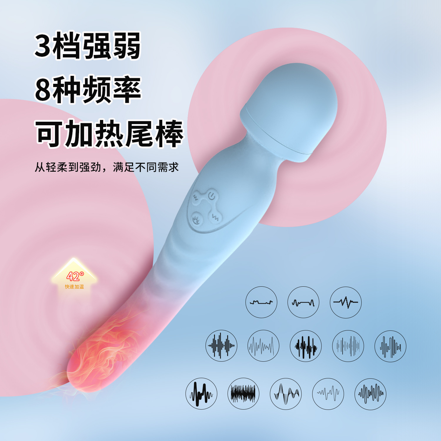 Le Ye Women's Heated Double-Headed Massage Vibrator Av Stick Masturbation Device Adult Sex Toys Wholesale and Dropshipping