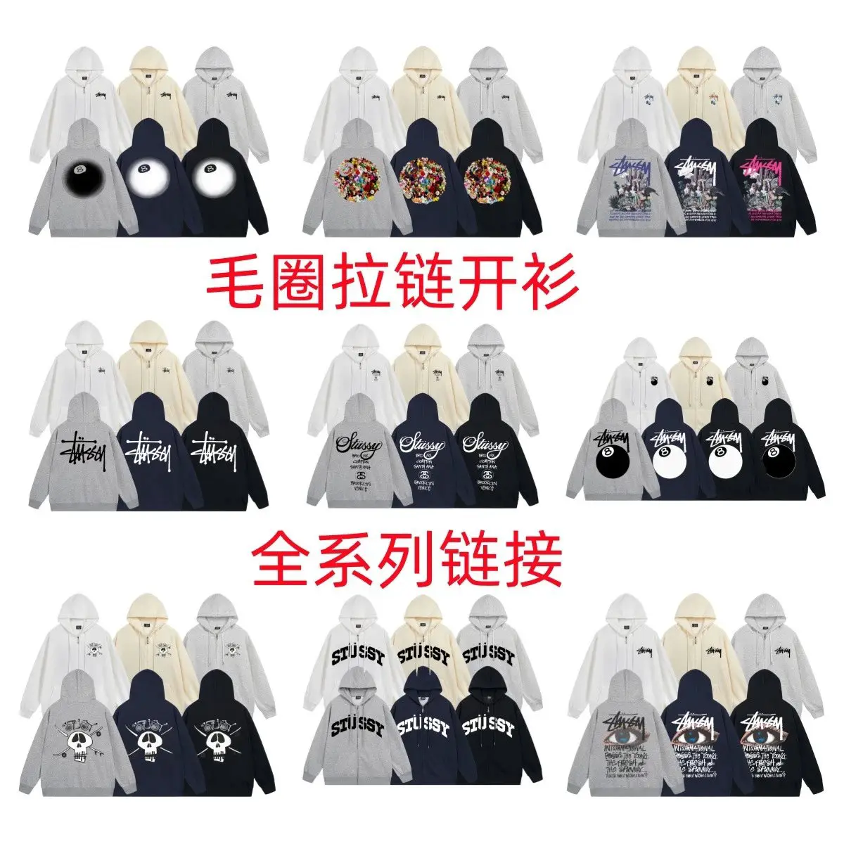 达人文档
