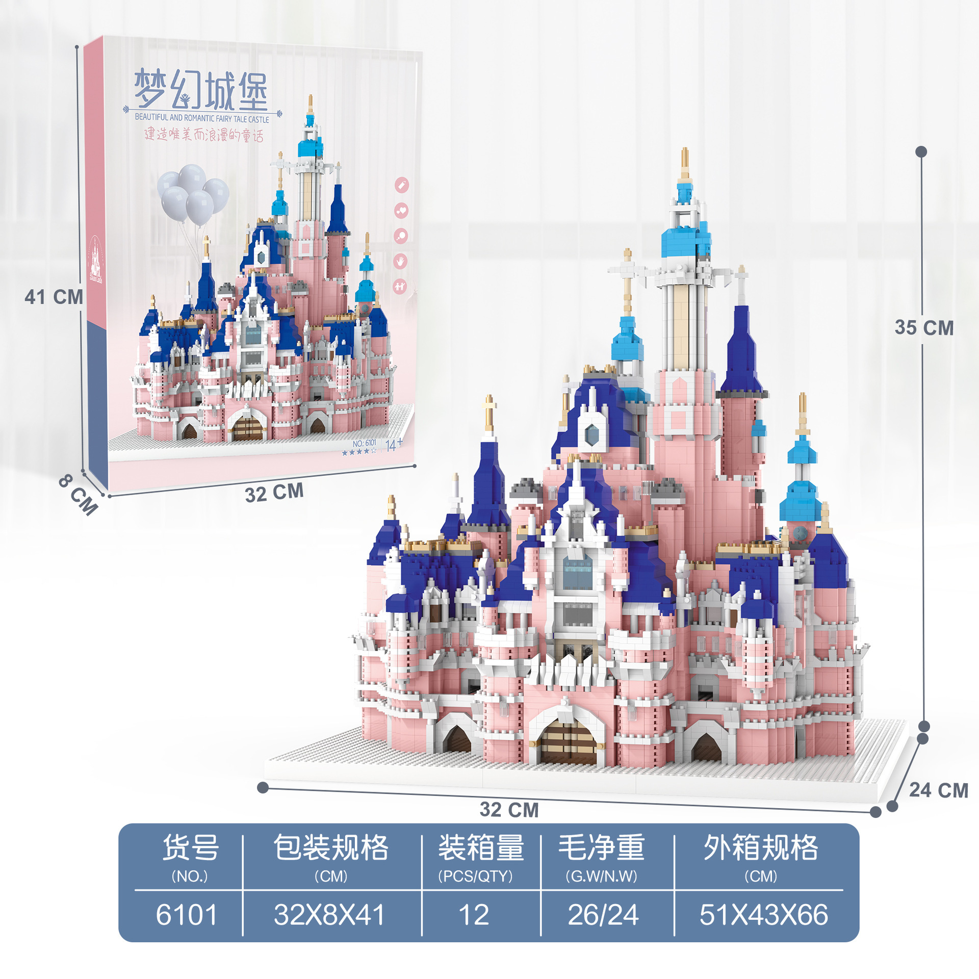 Compatible with Lego Chinese style characteristic ancient building blocks assembled model castle decoration children's 3d 3d toys
