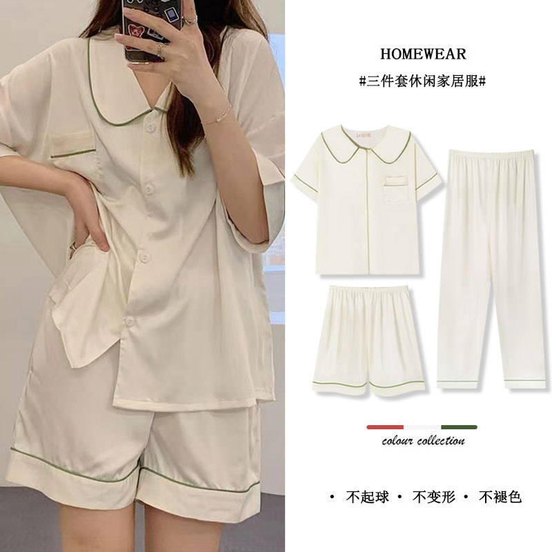 Summer wholesale pajamas women's cardigan three-piece solid color high-end sense simple fashion artistic girl home suit