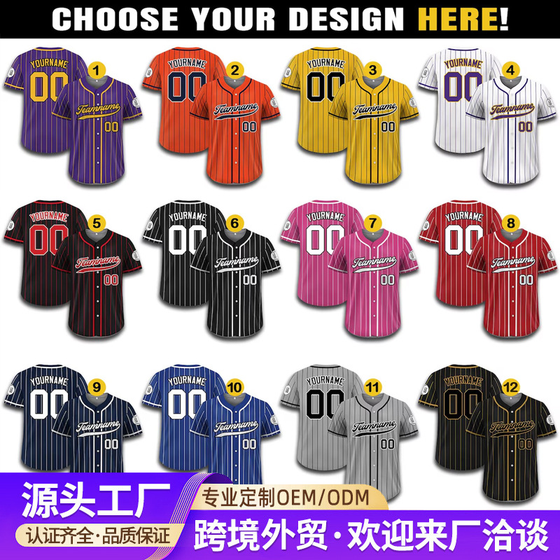 Customized 2025 Tokyo Track Team Sakura Co-Branded Baseball Uniform No. 5 Freeman 17 50 Special Jersey