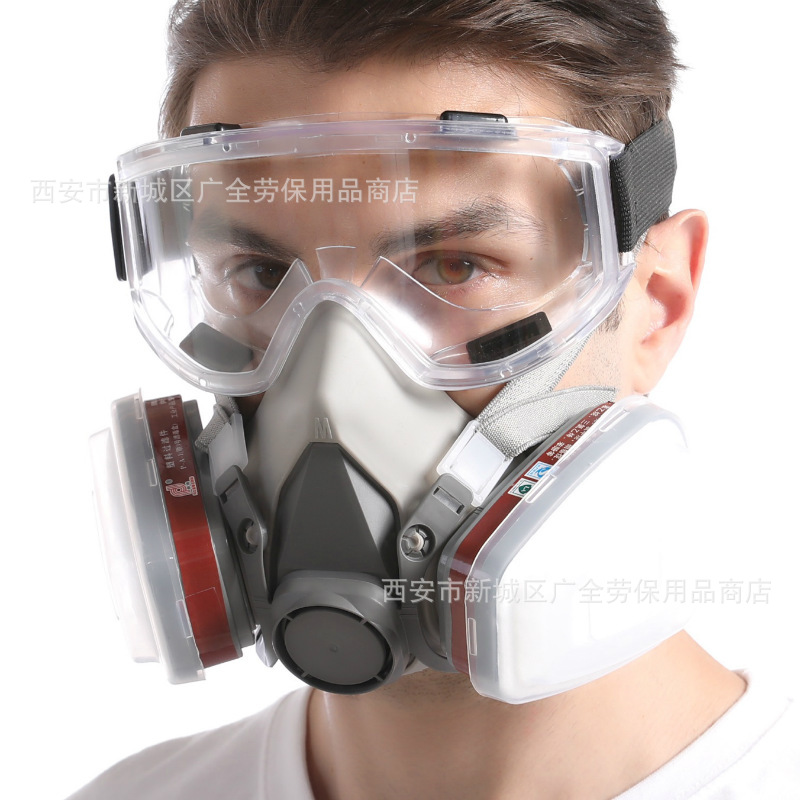 Protect the best 6200 gas mask paint decoration polishing dust mask pesticide chemical dust mask