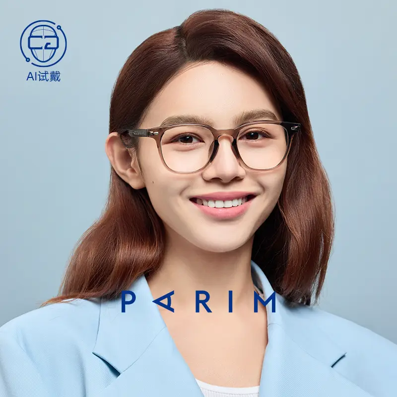Paramount 2025 New arrival Brown Glasses Men Retro Round Student Black Frame Myopia Glasses Frame Women 84038