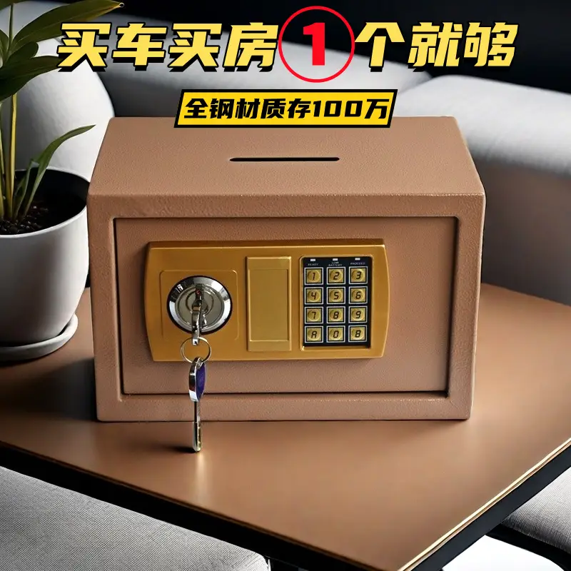 Metal Large Password Piggy Bank Adult Piggy Bank Safe Password Lock Piggy Bank Boy Girl Savings Box