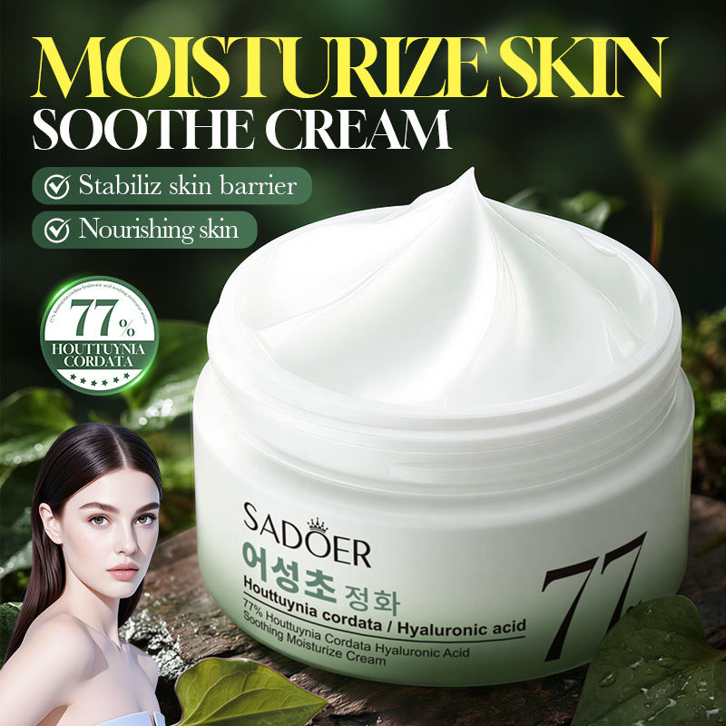 Cross-Border In-Stock Hyaluronic Acid Face Cream Sadoer 77% Houttuynia Cordata Hyaluronic Acid Soothing and Moisturizing Cream Foreign Trade Factory