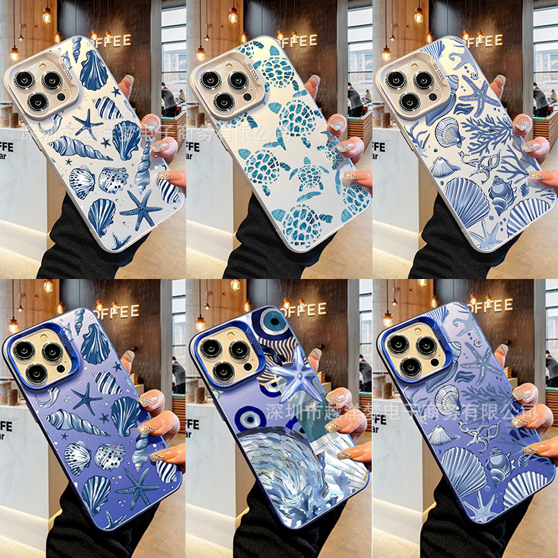 Ocean Style Iphone17Pro Mobile Phone Case 16/15/14/13 Laser Case 12 Apple 11Xsmax Hard Pr