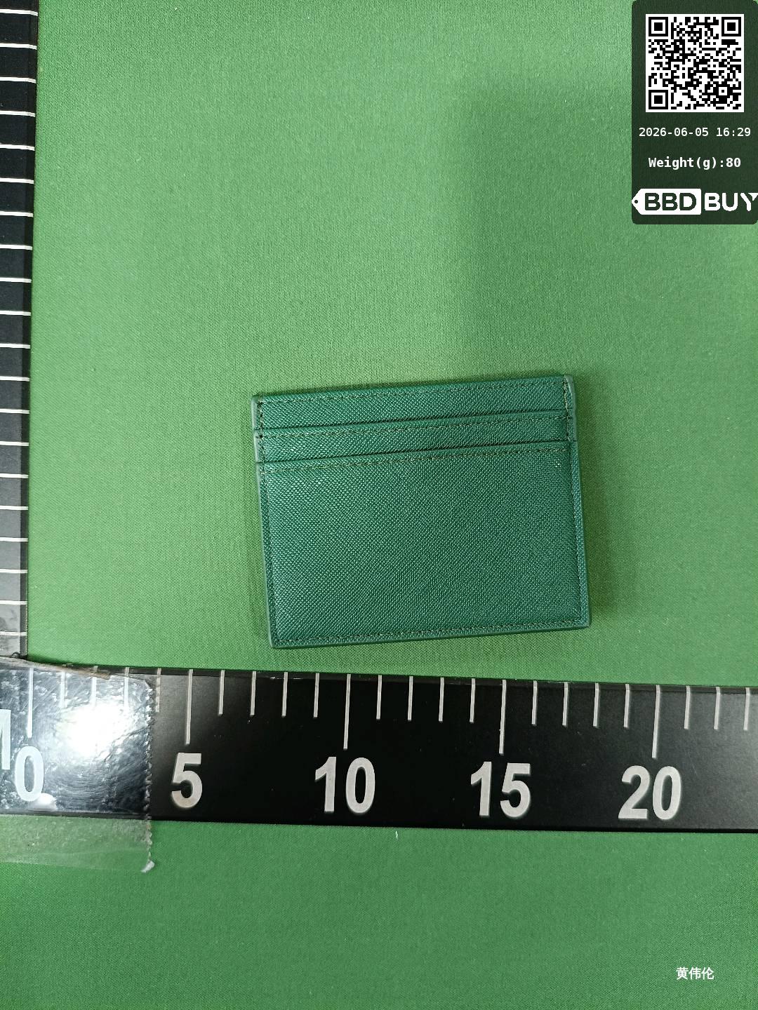 Factory in stock Direct Approval Fashion Applicable Card Holder Coin Purse Bank Card Bag Bus Card Holder Trendy Card Holder QC