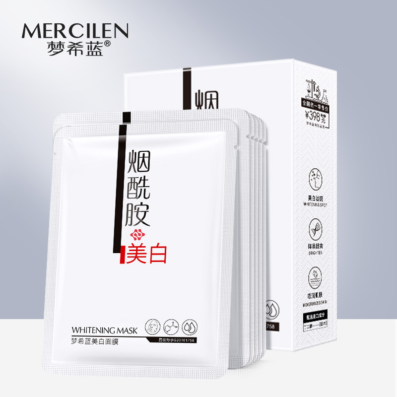 Mengxilan Whitening Niacinamide Mask 10 Boxed Hydrating and Moisturizing Fine Pore Factory Wholesale