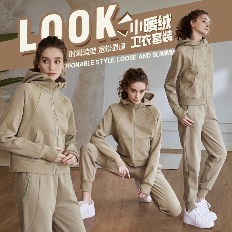 Luluxaime Sports Yoga Clothing for Women Spring New Thickeneded Warm Outer Wear Hooded Fitness Clothing Sports Suit