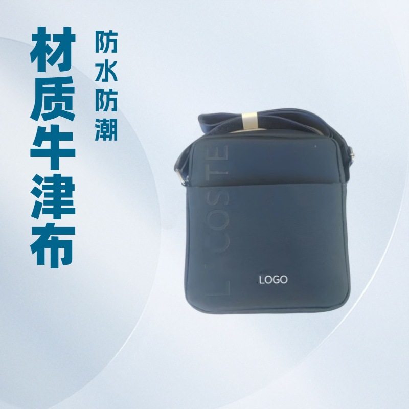 Foreign Trade Cross-Border Fashion Shoulder Bag Crossbody Bag E Fish New Style Men's Bag Casual Men's Backpack Simple Casual Fotografie QC de pe TAOBAO pe Qualit.ly