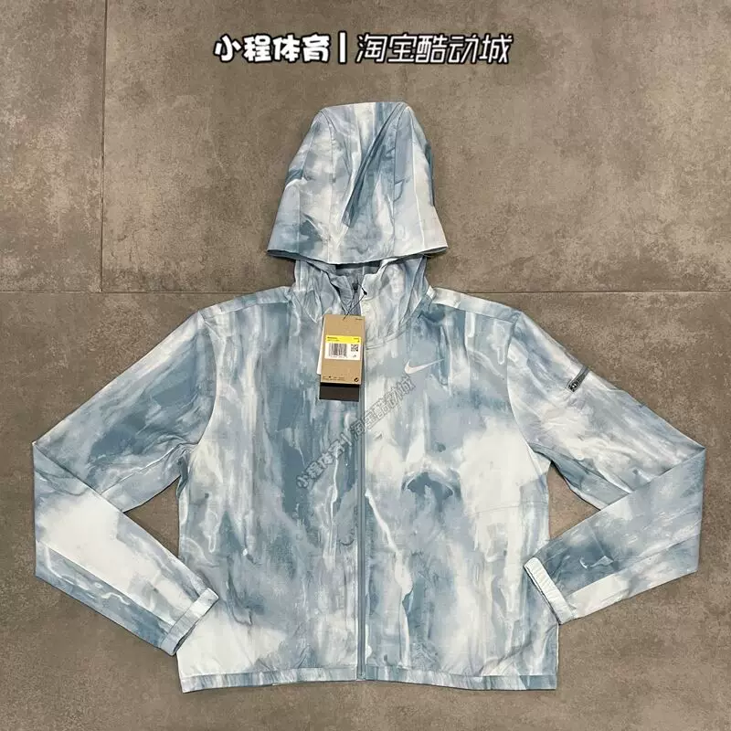 Nike Women's Running Sunscreen Jacket Tie dye Hoodie Sports Jacket DX1042 DM7712 HF6181