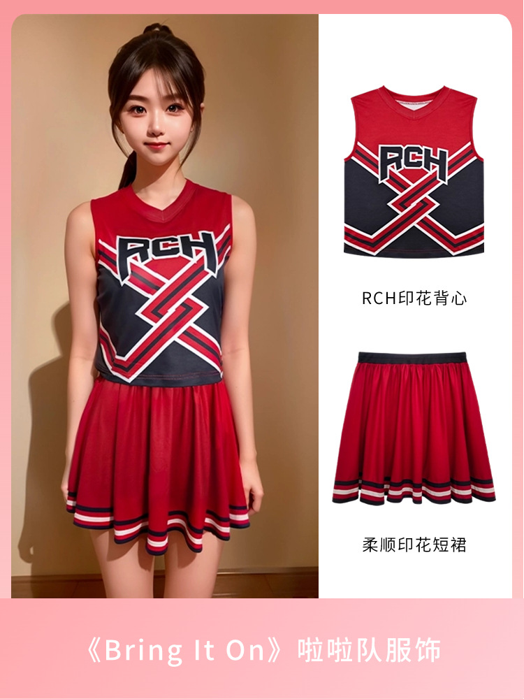 Cheerleading Movie Rch Pleated Skirt Printed Top Football Baby Cheerleading Cosplay Dance Performance Costume