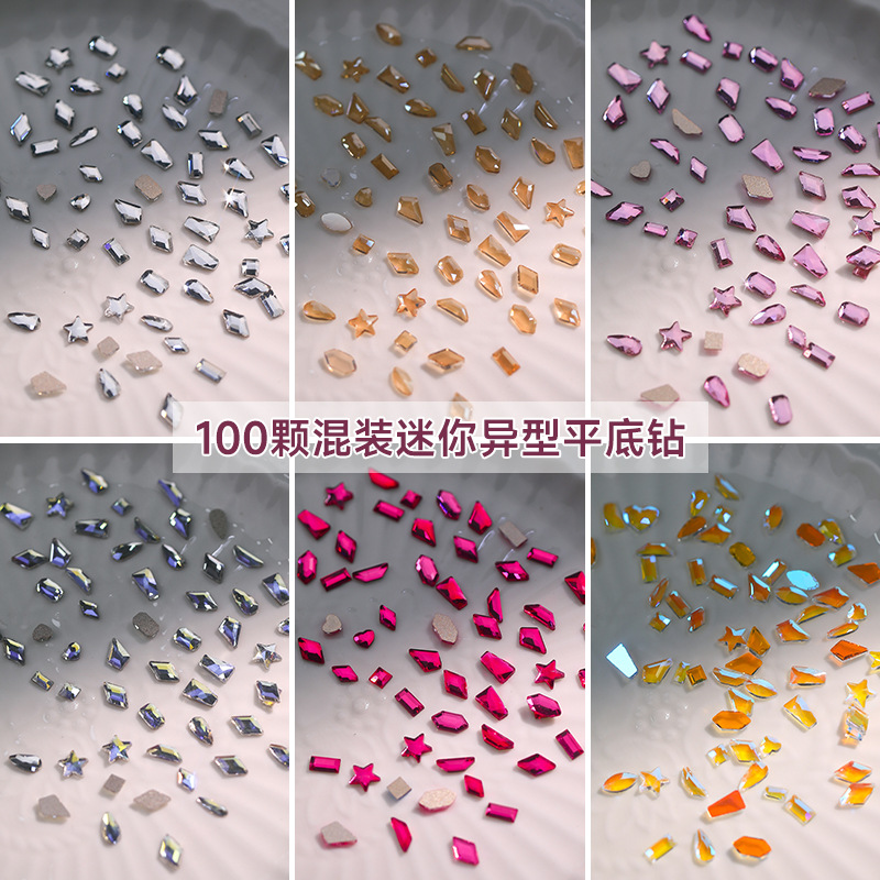 Mini small size flat special-shaped diamond mixed popular white Aurora magic color nail jewelry warm elf same Color Diamond