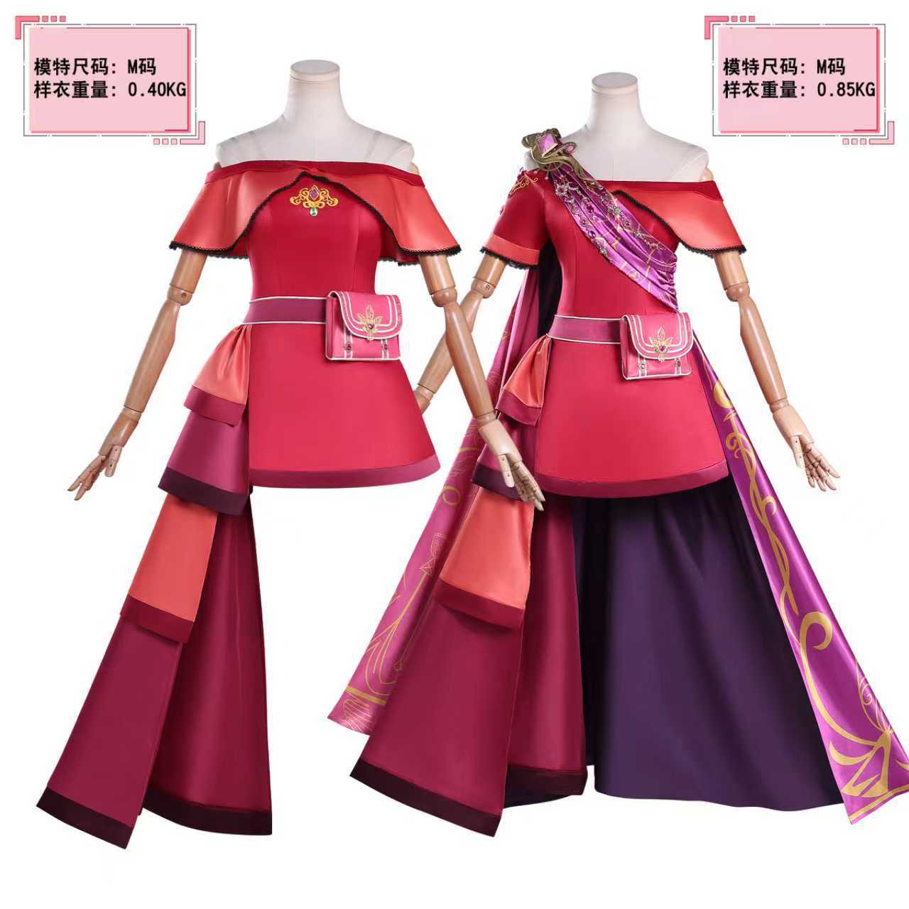In-Stock Fairy Dream Ye Luoli Cosplay Magician Zina Cosplay Zina Transformation Costume Chinese Animation 2D Cosplay