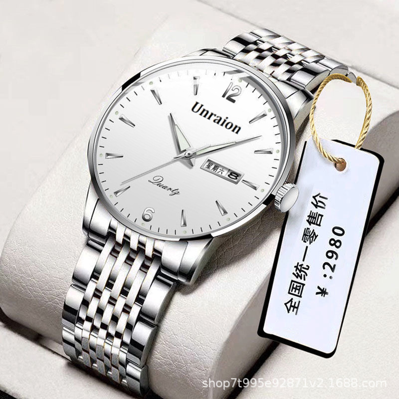 A generation of automatic mechanical watch watch men's double calendar waterproof luminous fine steel belt simple 2021 New