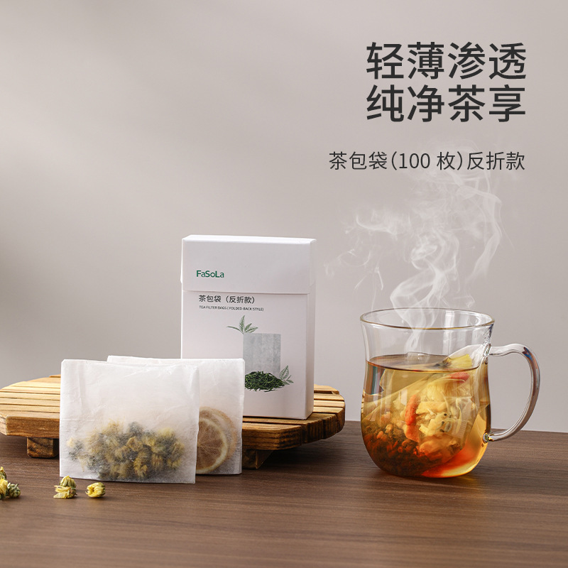 FaSoLa Disposable Tea Bag Decoction Bag Soup Seasoning Filter Bag Reflexed Corn Fiber Tea Bag