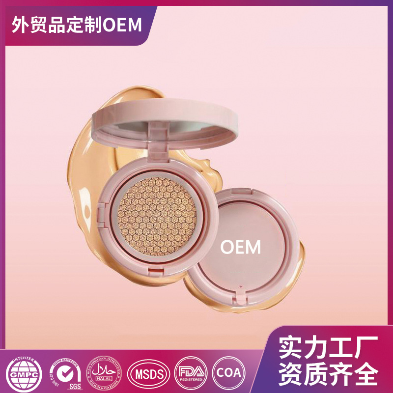 Customized Export Full English Flawless Air Cushion Bb Cream Foundation Concealer Isolation Air Cushion Cream Not Easy to Remove Makeup Cc Cream Oem
