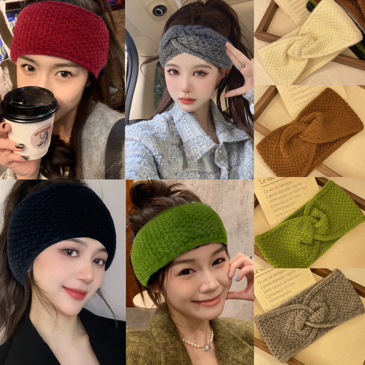 Autumn and Winter Cross Wool Hair Band Daily Knitted Knot Hair Accessories Fashion Headband Wide Edge Elastic Warm Cold-proof Headband