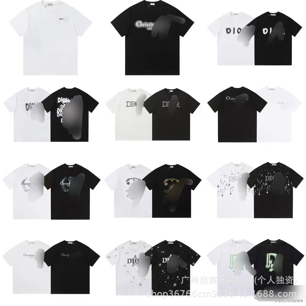 T-shirt for men and women