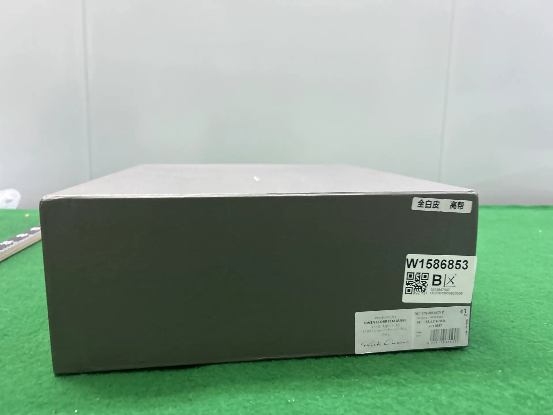Rick Owens DU17S5801CVP BLACK/WB